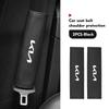 MYMX8 Leather Car Seat Belt Shoulder Protector Seat Belt Cover For KIA Spectra Sedona Cadenza Proceed Sephia Stonic Carens