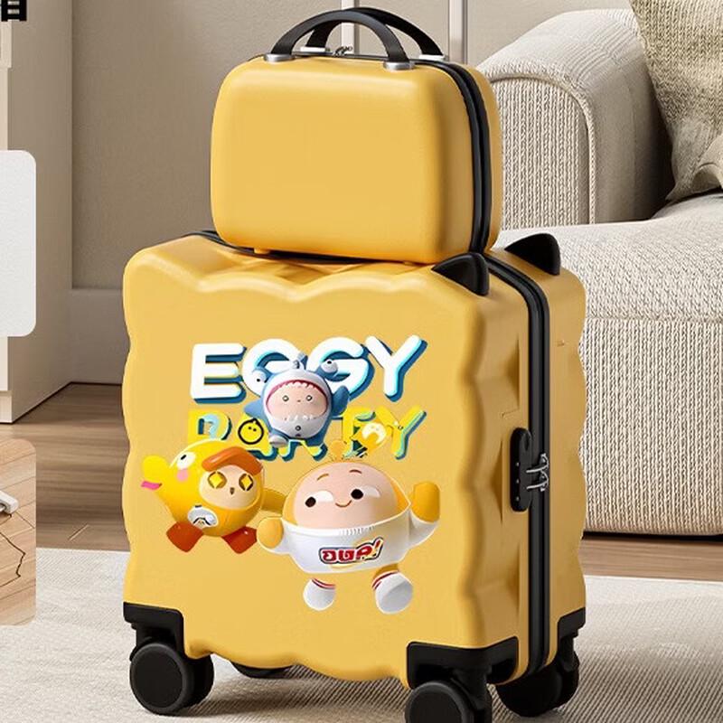 Li Shen Kids' Travel Carry-on Luggage
