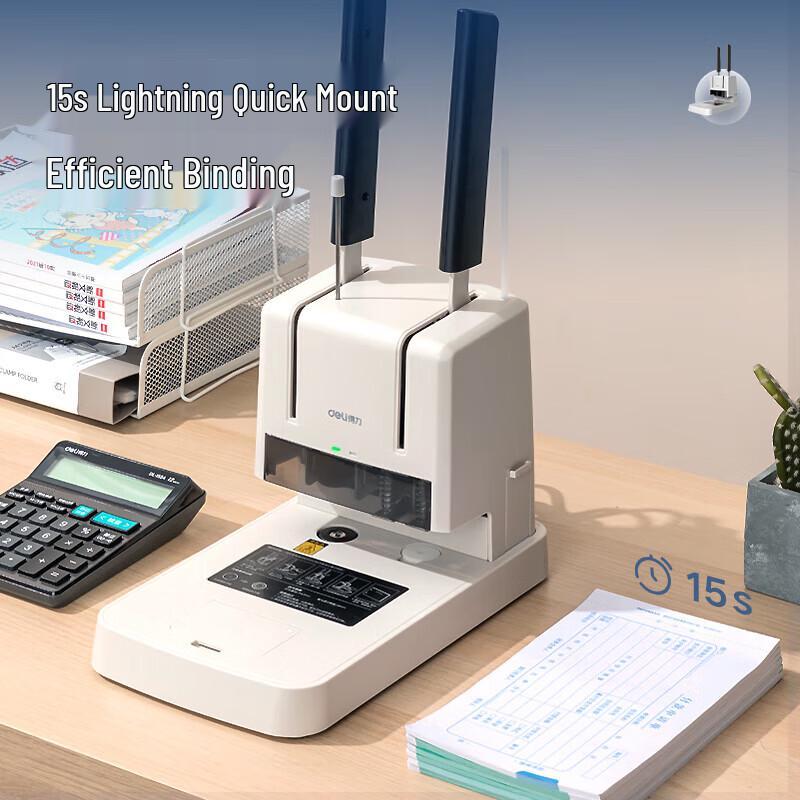 Deli 30mm Manual Accounting Binder CN plug (adapter included)