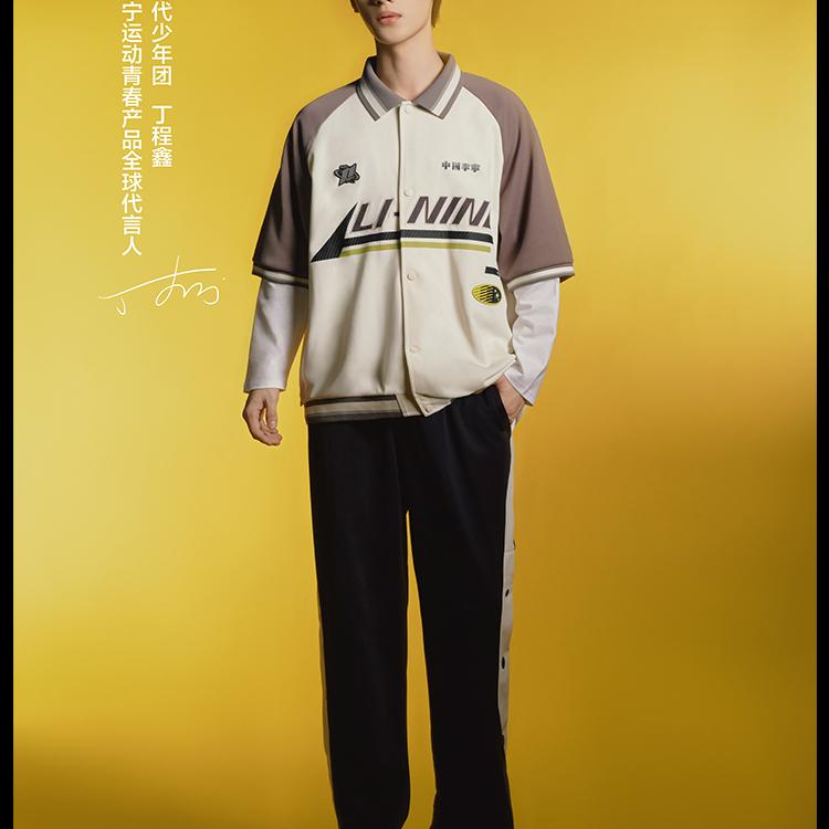 Мужская футболка Li Ning Кремовый Дымчато-серый AYSU001-2