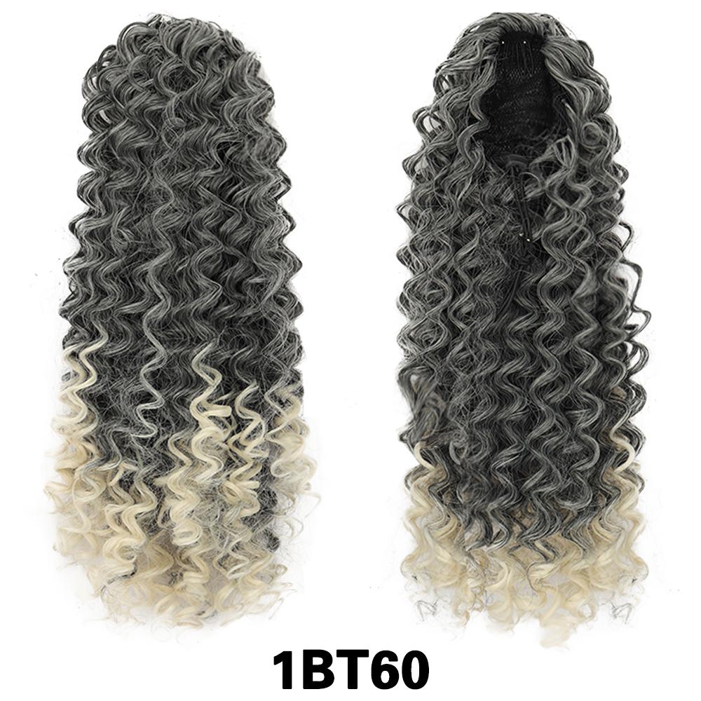 Синтетический парик с завязками на завязках, высокотемпературное волокно, длинные вьющиеся волосы, легко носить, хвост для женщин