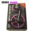 CS Bicycle Ceramic Peilin Carbon Oversized Jockey Pulley Rear Guide Wheel Derailleurs For Shimano R8000 R7000 105 FORCE RED AXS