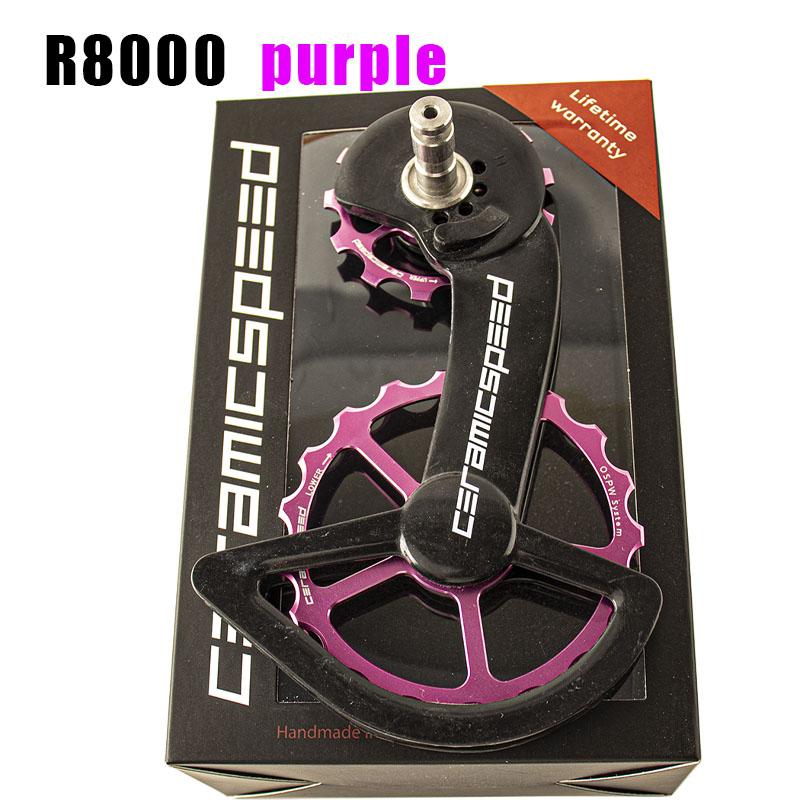CS Bicycle Ceramic Peilin Carbon Oversized Jockey Pulley Rear Guide Wheel Derailleurs For Shimano R8000 R7000 105 FORCE RED AXS