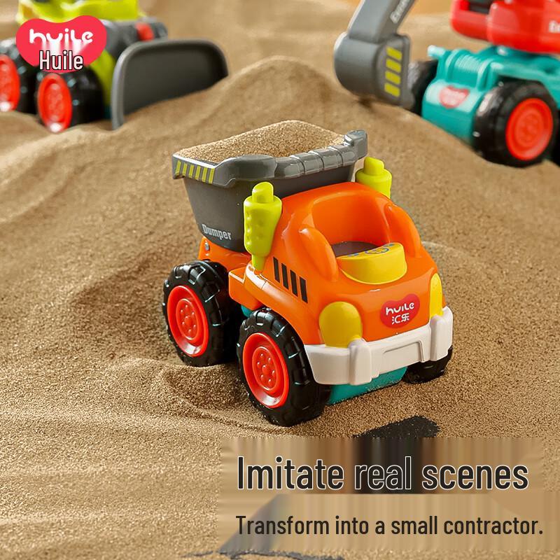 Hui Le Baby Мини Инерционные Строительные Машины