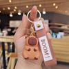 Коричневая капибара брелок игрушка подвеска украшение для сумок, кошельков