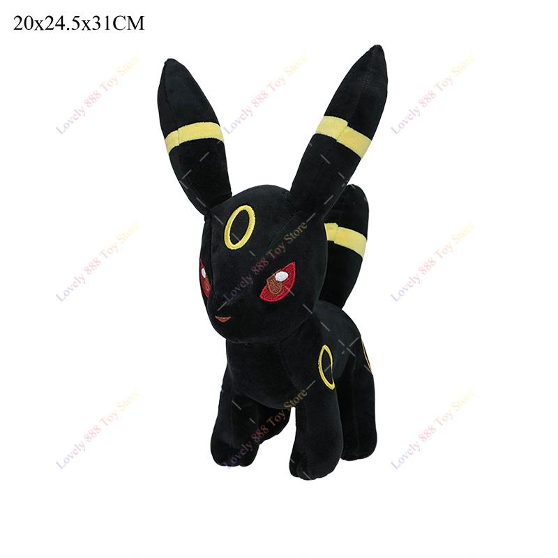 Anime Plush Toys Cartoon Plushie Charizard Steelix Galarian Ponyta Latios Hisuian Zorua Seviper Stuffed Collection Dolls