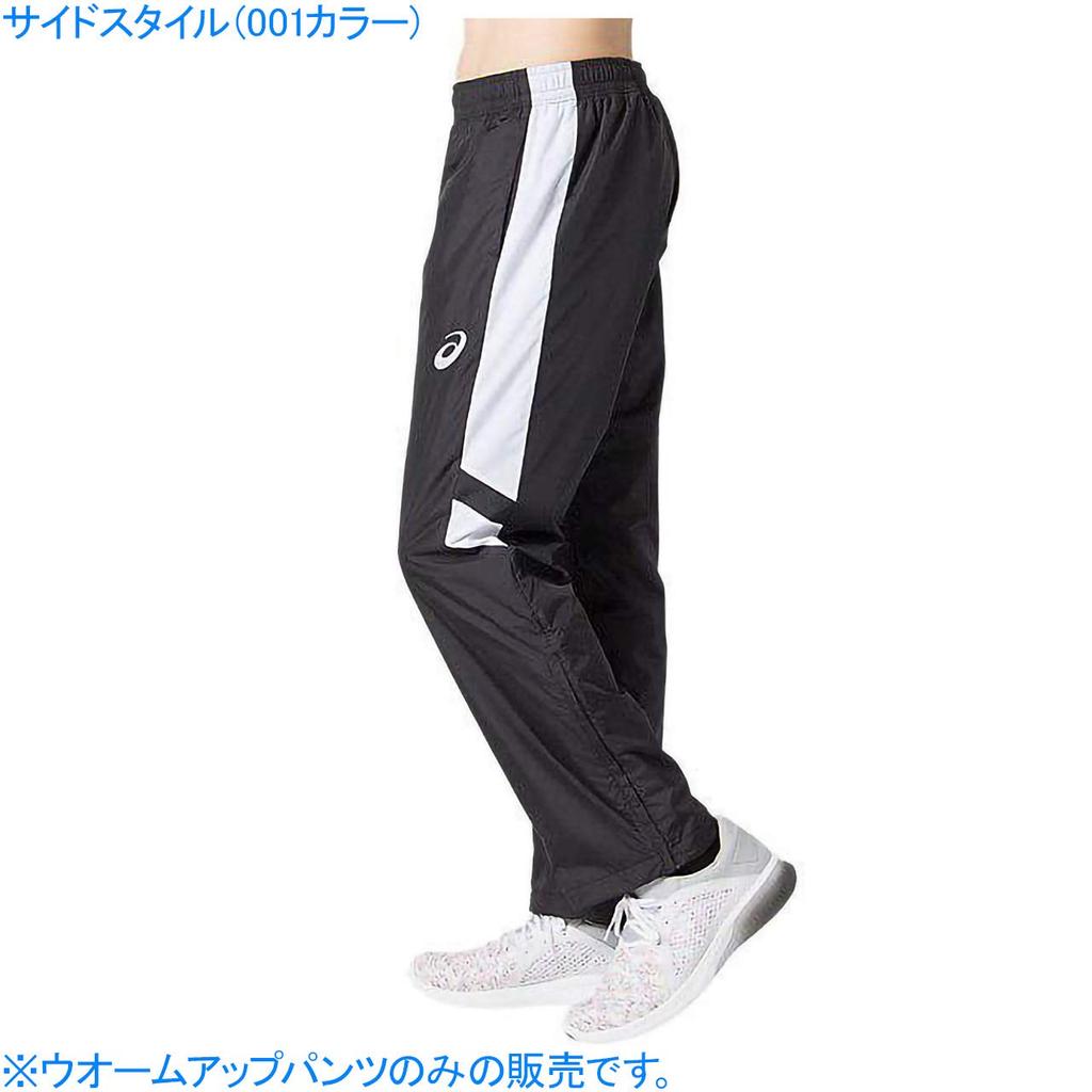 Basketball Wear Pants 2063A068 Performance Black Japan 2XL To Japanese Size [ASICS] Warm-up (equivalent 3L)