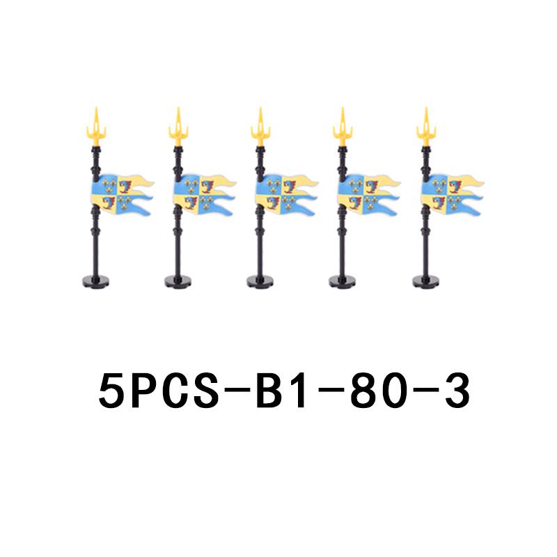 Средневековый замок, рыцарские фигурки, оружие, конструктор, военная армия, солдат, флаг, щит, плащ, легион, аксессуары, кубики, игрушка, подарок.