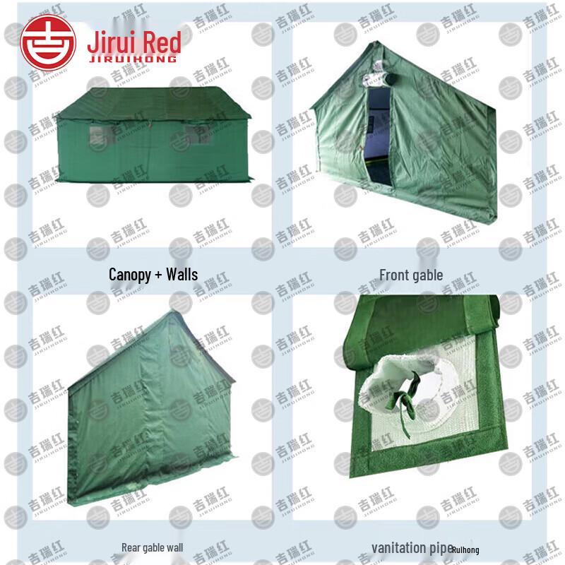 Палатка и аксессуары Jiruihong 98-10 для команды