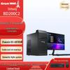 Настольный ПК Great Wall BD200C2 IT Innovation с процессором Zhaoxin KX-U6780A (Китайская версия)