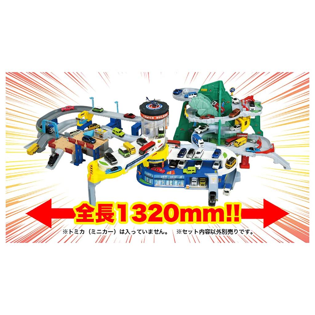 TAKARA TOMY Double Action Tomica Mini Car Car Toy for Boys Ages 3 and Up Passes Toy Safety Standards ST Mark Certification TOMICA "Tomica Building"