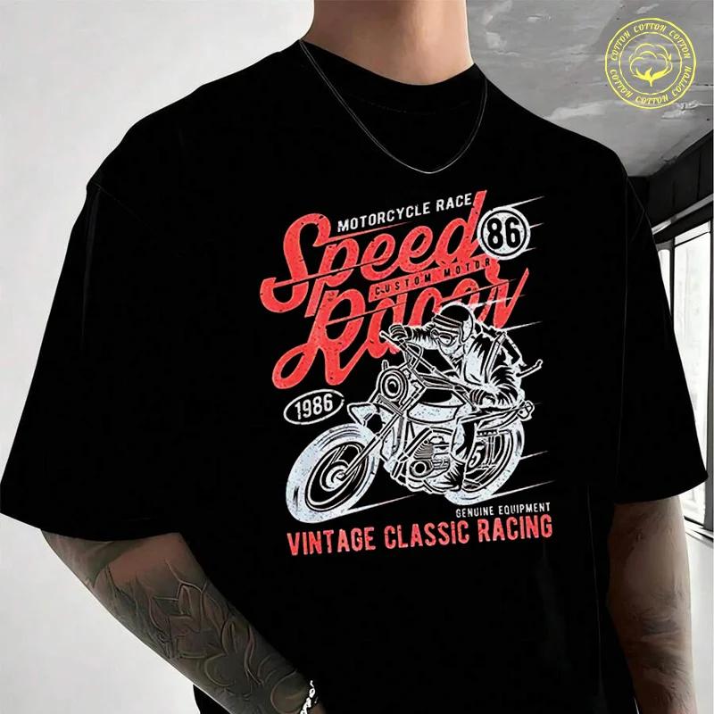 Vintage Classic Racing Motorcycle Men's Women Summer Cotton T-shirt Moto Short Sleeved Casual B