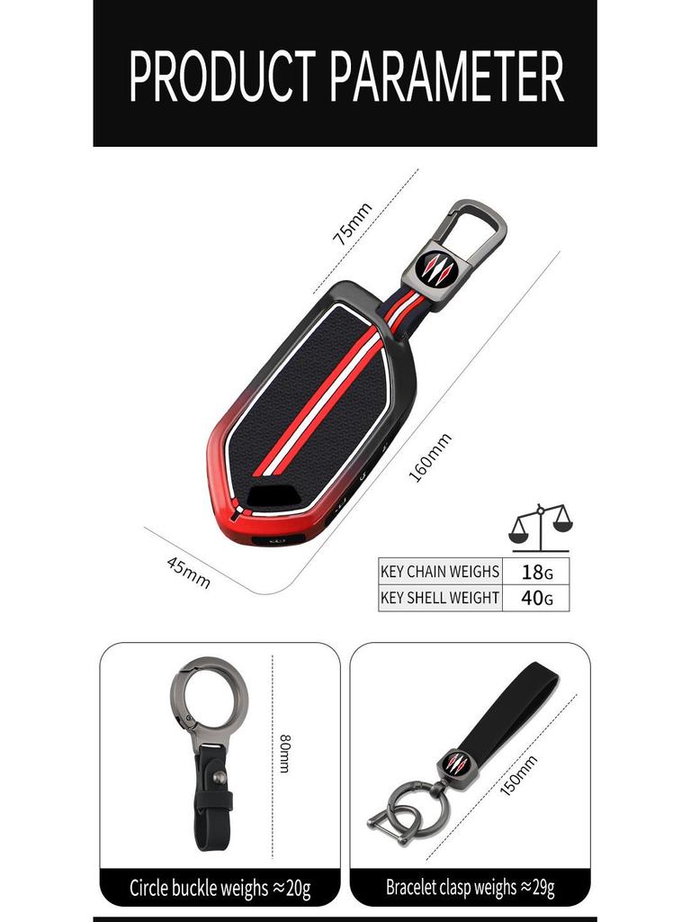 2024 Kia EV5/EV6/EV9 Premium Metal Key Case