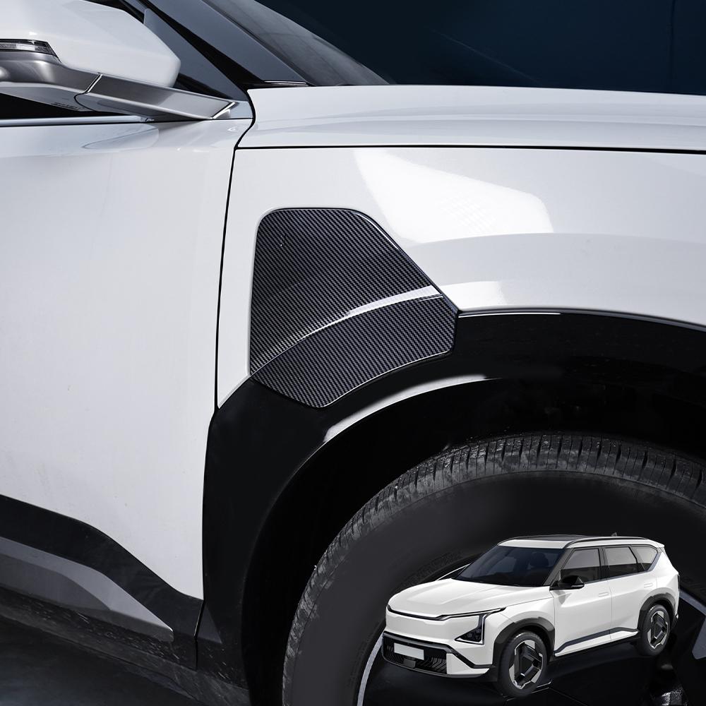 Для Kia EV5 2024 2025 Автомобильный Тюнинг Накладка на Порт USB-зарядки Автомобиля из Углеродного Волокна Внешние Аксессуары LHD/RHD