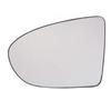 Left Side Mirror Glass Heated #96302BR72A For Nissan Qashqai J10 2006-2013