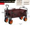 Outdoor Folding Camping Cart