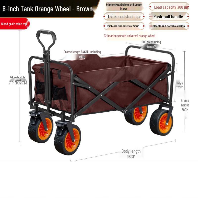 Outdoor Folding Camping Cart