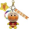 Anpanman Round Charm Anpanman