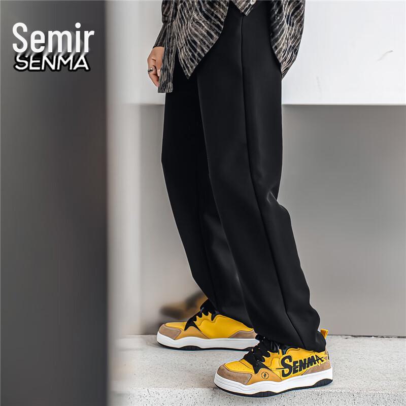 Мужские повседневные кроссовки Semir на массивной платформе