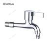 Suishijia 14cm Extended Stainless Steel Faucet