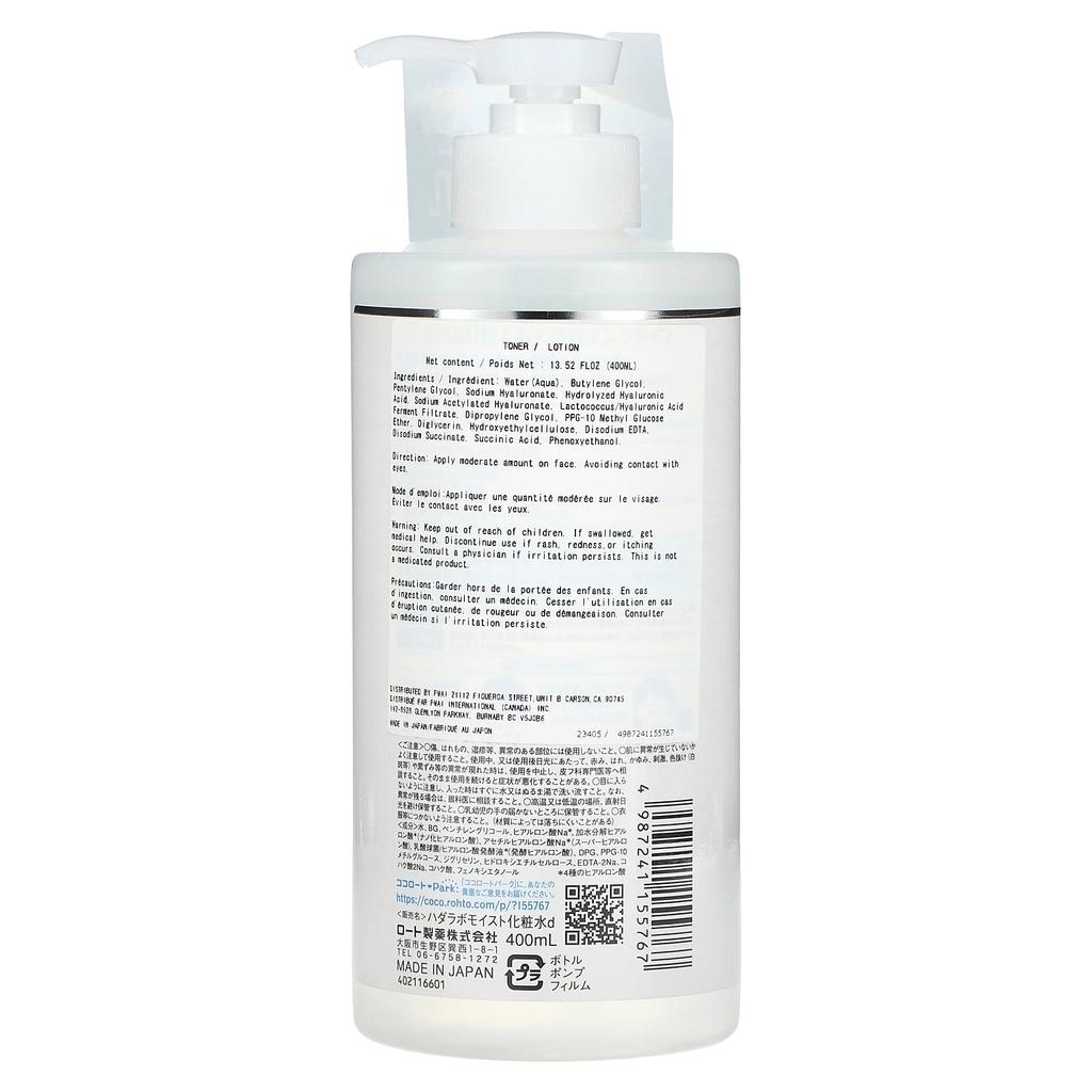 Hadalabo Gokujyun, Hyaluronic Acid Hydrating Lotion Toner, 400 Ml (13.52 Fl Oz)