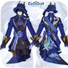 Genshin Impact Focalors Cospaly Costume Adult Party Dressing Anime Show Clothing