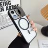 Прочный магнитный чехол для iPhone 17 Pro Max 16 Pro 15, Многомерная подставка, Минималистичная, Премиум, Вертикально расширяемая, Защитная крышка