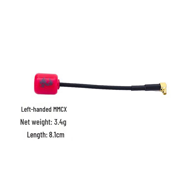 5.8GHz FPV & IoT Lollipop Antenna