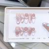 Плетеная вручную броня, трехмерный расписанный вручную патч для ногтей «Кошачий глаз» французский, с эффектом погони за светом