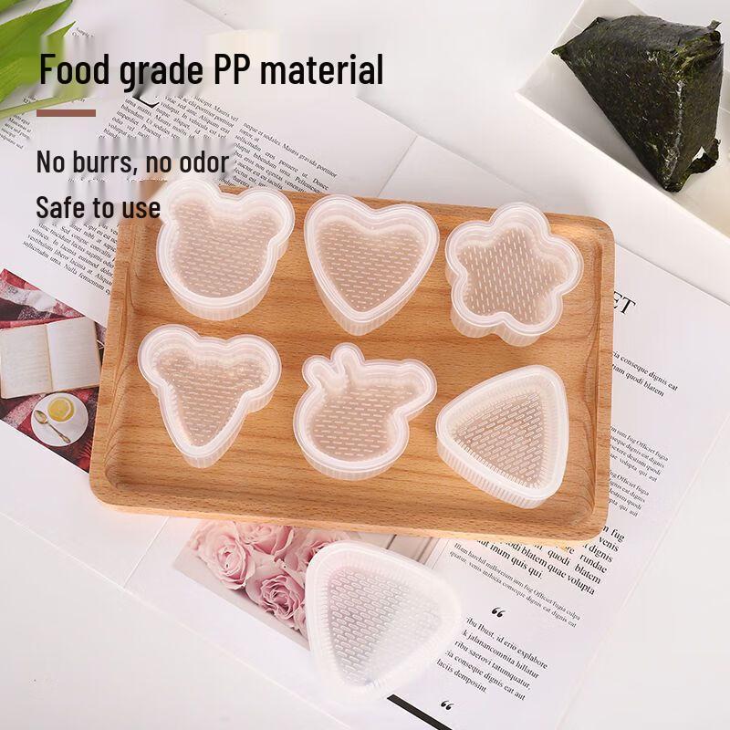 Japanese Cartoon Sushi Rice Ball Mold Set