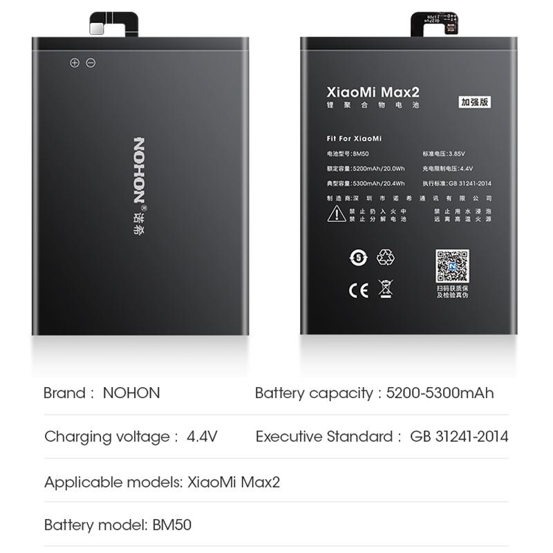 Replacement Battery NOHON For Xiaomi Mi Max 2 8 POCOPHONE F1 CC9E 9Lite A3 Mi9 PRO Redmi 3S 3 4 X Pro K20 Pro Note 7 8 T