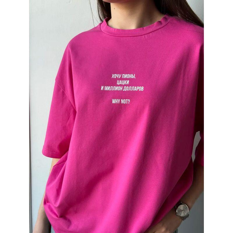 Western Style New Fashion Casual Loose Print Letters Cotton T-shirt Top Loose Printed T-shirt