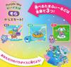 Tamagotchi Paradise Purple Sky Sora Japan Toy Award 2025 Digital Category Grand Prize Winner Purple