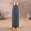 1 Litre Copper Bottle Leak Proof Non Toxic BPA Free With Anti Oxidant Proeprties Grey (Copper Bottle Gray Color)