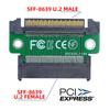 Xiwai U2 NVME PCIe SSD адаптер удлинитель «папа-мама» 68-контактный PCI Express U.2 SFF-8639 4.0 PCBA.