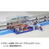 TAKARA TOMY Платформа Plarail Door Station J-26