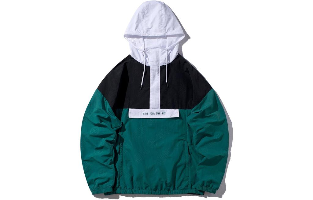 Li Ning Wade Collection Jacket Men's Storm Green AFDP827-1
