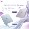 ASUS a-bean 14 Air Ultralight AI Laptop (CN version)