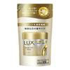 Lux Japan - Супер-питательная маска для волос с блеском, восстанавливающая повреждения - Сменный блок