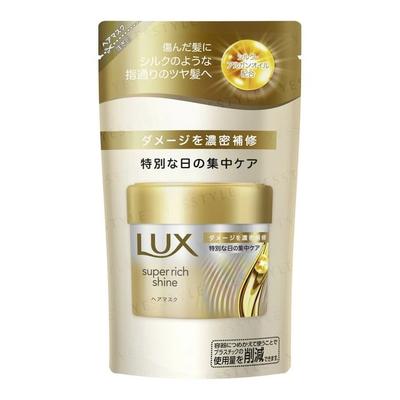 Lux Japan - Супер-питательная маска для волос с блеском, восстанавливающая повреждения - Сменный блок