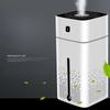 Очиститель воздуха Essential Aromas Маслораспылитель 7-цветная светодиодная ночная подсветка Очиститель Офис Автомобиль Комната Ультразвуковой USB Зарядка