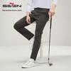 Мужские брюки в стиле business casual прямого кроя от Septwolves