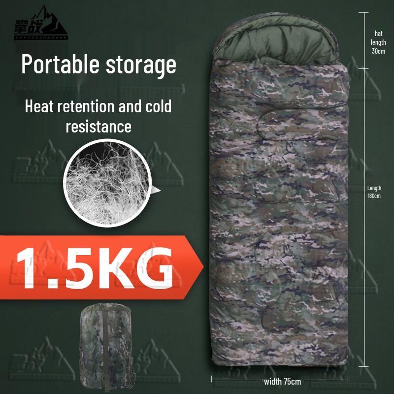 Panzhan Camouflage Envelope Sleeping Bag
