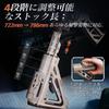 ROKR 3D Wooden Puzzle Assault Rifle Adjustable Interior Decoration Movable Model DIY Gun Rubber Band Gun Atmosphere Creation Entryway Craft Kit DIY
