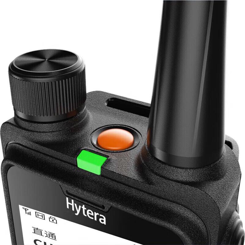 Hytera HP780 EX Digital Explosion-Proof Two-Way Radio (CN version)