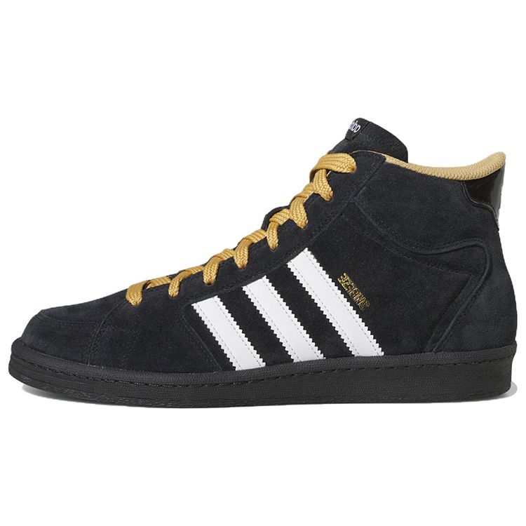 Чихание x adidas Superskate Черный Золотисто-бежевый Мужские Кроссовки Основной черный Облачно-белый IF2703