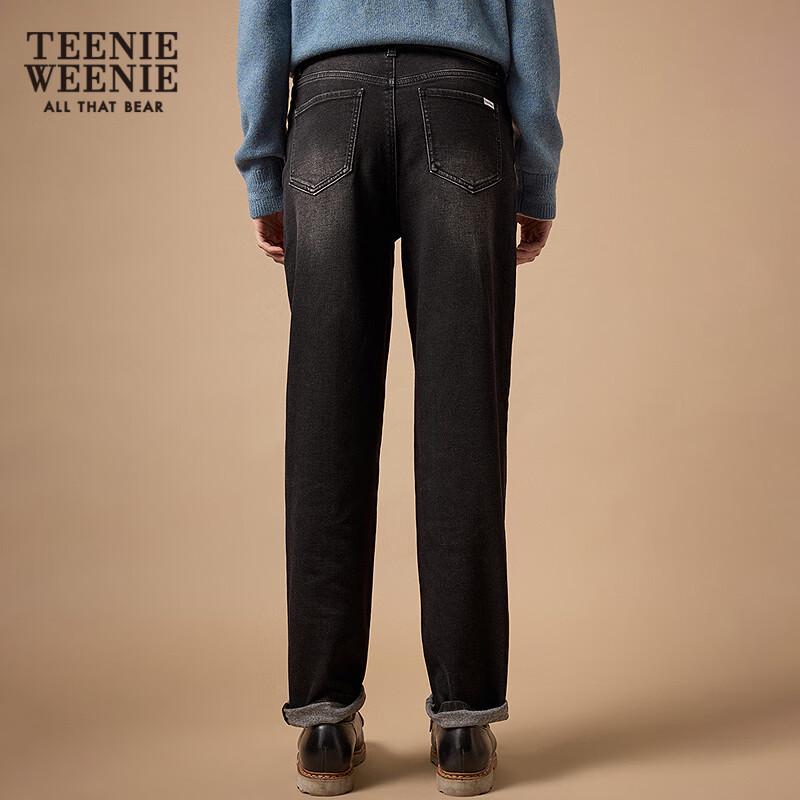 Teenie Weenie Women's Bear Letter Denim Jeans