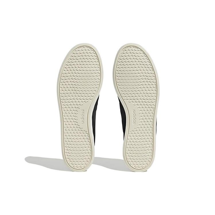 adidas Холст 'Нео Сити' 'Черно-Белый' HQ6526