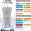 Replacement Water Purification Cartridge for JF-45N, Standard Type, Removes 17+2 Substances, Compatible with Kitchen Appliances