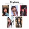 NewJeans OMG Карточка с сообщением версия. ХЕЙН ВЕР. Официальная фотокарта